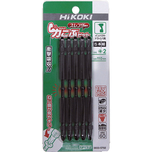HiKOKI 토션 비트 「힘 코부」슬렌더 No. 2×110L (5개입) 0033-5702 1 PK