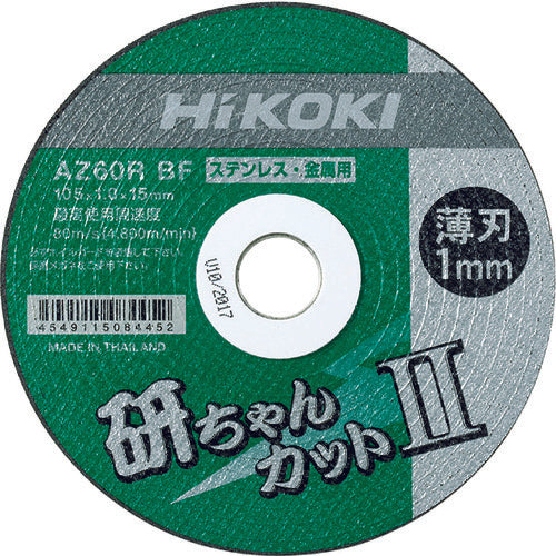 HiKOKI Cutting Wheel Kenchan Cut 2 105 x 1.0 x 15 mm AZ60RBF 10 pieces 0040-2596 1 box