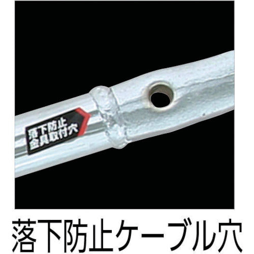 ヒラタ印 ごくかるバラシバール 900mm 02031 1 本