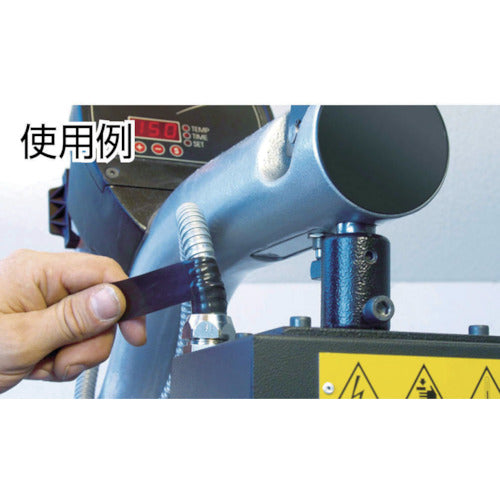 tesa 자기 융착 테이프 4600HDBK-50-10 1 권