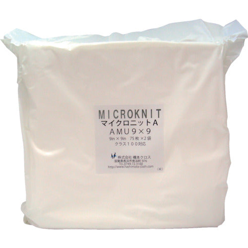 Hashimoto Microknit A (thick) AMU9x9S 9in x 9in 100 sheets x 1 bag AMU9X9S 1 CS