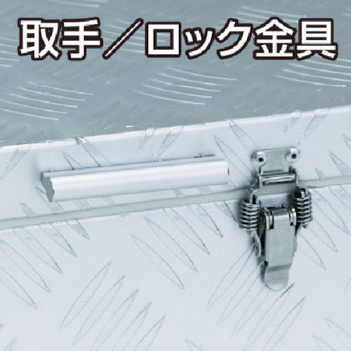 アルインコ 万能アルミボックス BXA BXA150 1 台