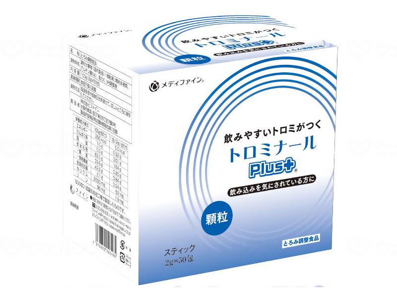 Finetrominal PLUS 2gX50 packets