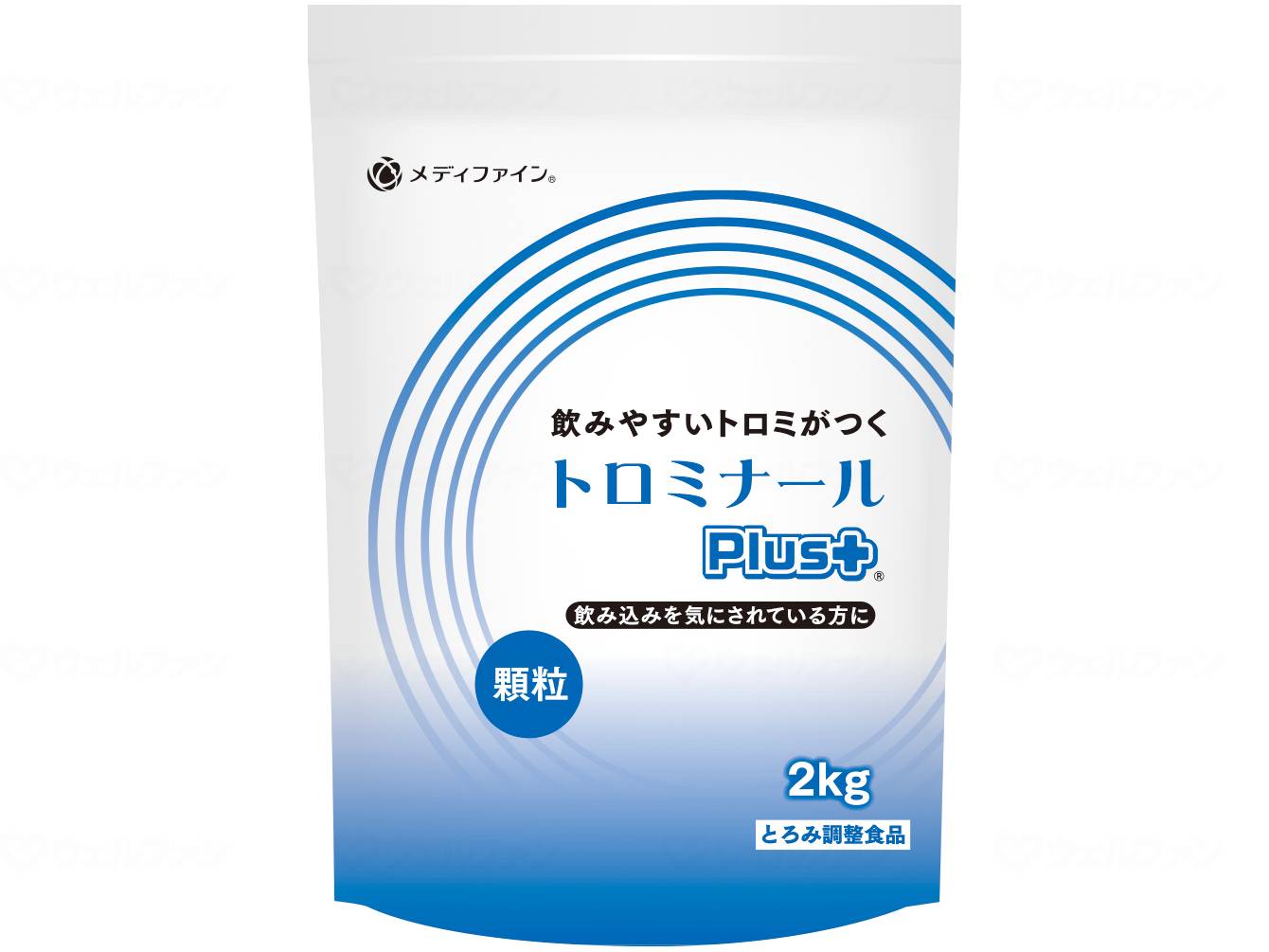 ファイントロミナールPLUS ケース 2kg