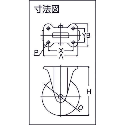 ユーエイ プレート式 固定 キャスター ウレタン 車輪径100mm PMタイプ PMR型 取付寸法80×45 PMR-100GUB 1 個