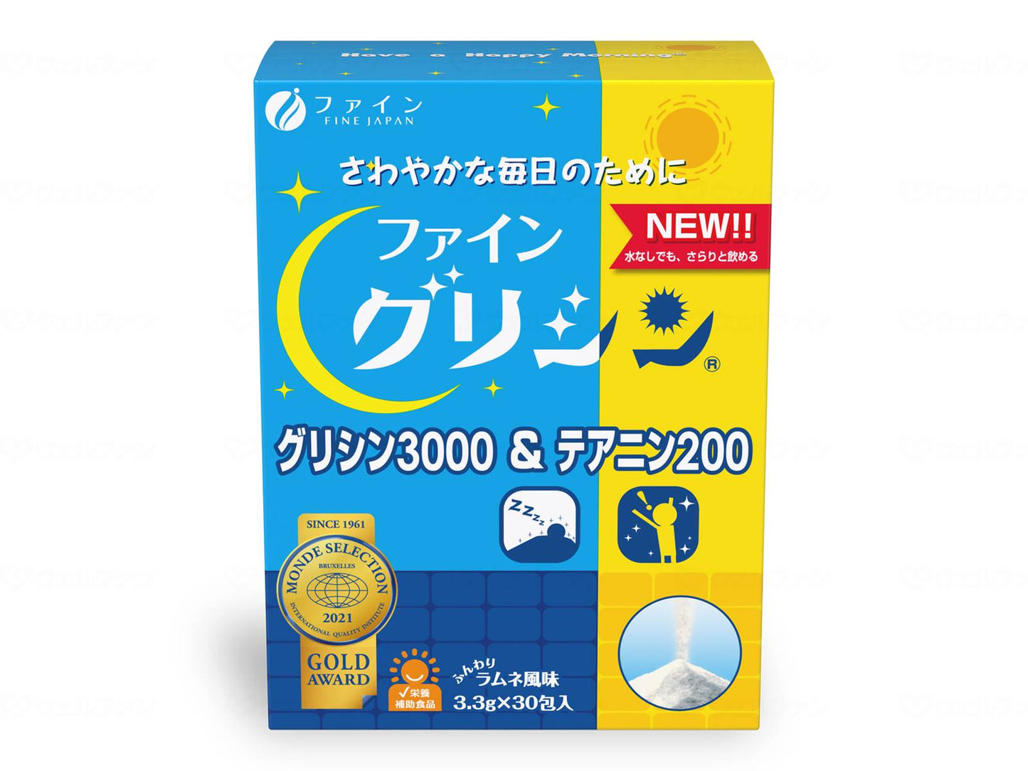 Fine Glycine 3000 & Theanine 200 Box