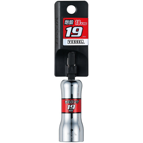 VESSEL Hard Forged Semi-Long Socket SL, Opposite Side 19 x 90 mm SL201990 1 pc