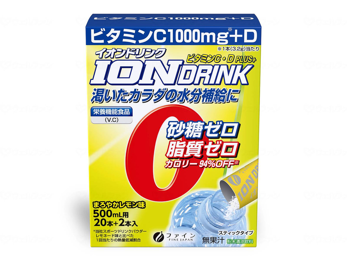 ファインイオンドリンクC・Dプラス 箱 3.2g×22包