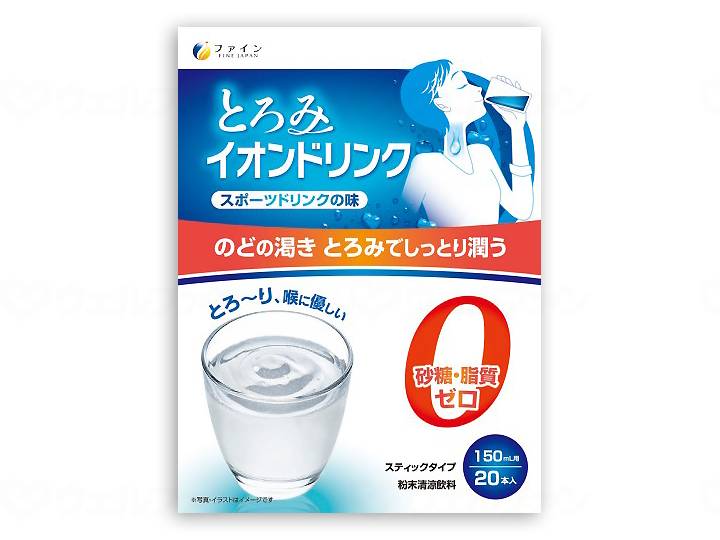 Fine Thick Ion Drink Case 3g x 20 bottles