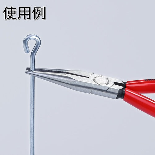 KNIPEX 3025-160 롱 노즈 플라이어 3025-160 1 쵸