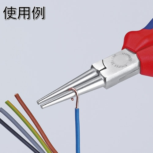 KNIPEX 3035-160 롱 노즈 플라이어 3035-160 1 丁