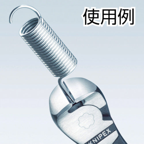 KNIPEX 強力型エンドカッティングニッパー 200mm 6701-200 1 丁