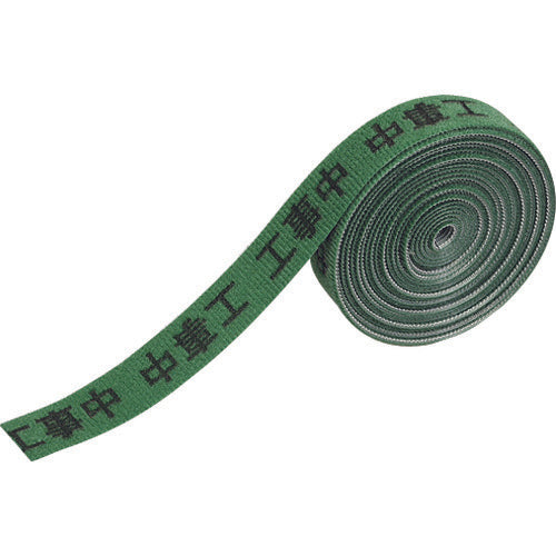 KEIAI 표시 매직 밴드 공사 중 900112 1 권