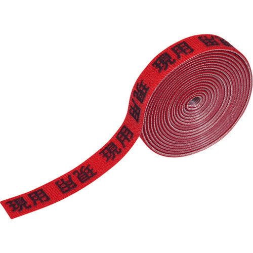 KEIAI 디스플레이 매직 밴드 현용 900113 1 권