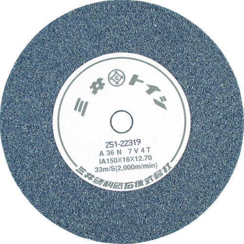 HiKOKI Vitrified Grindstone 150mm A36N 939130 1 piece