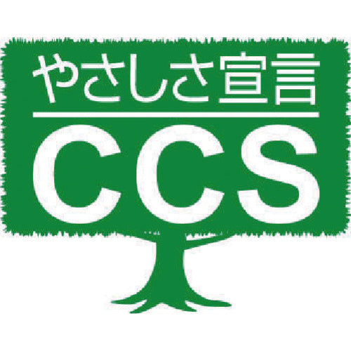 Cemedine UM650 Floor No. 1 (light yellow) neo pack 600ml AR-172 AR-172 1 bottle