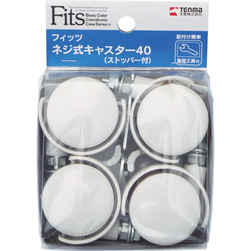 TENMA 피츠 나사식 캐스터 40 811001003 1 S