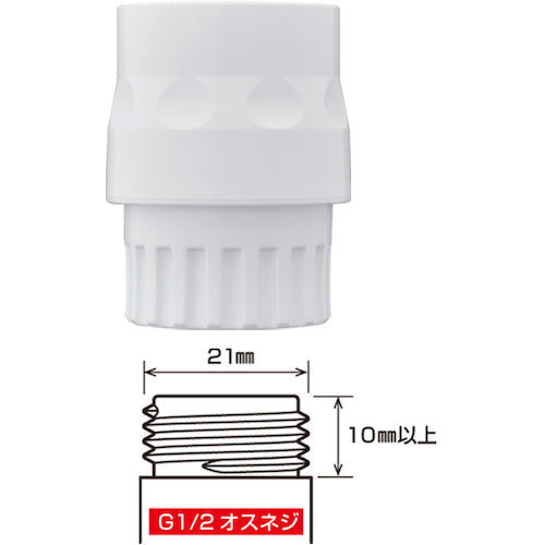타카기 G1/2 암나사 커넥터 GWA63 1개