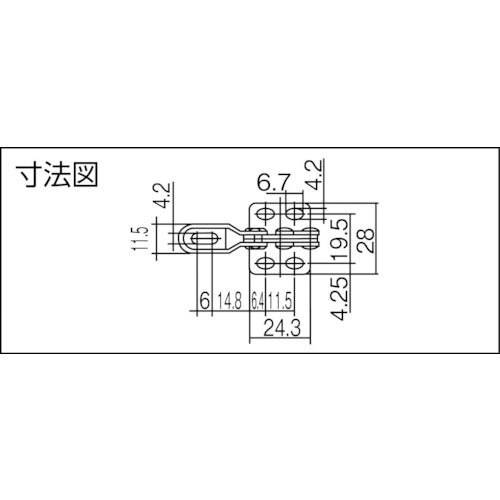 育良 下方押え型トグルクランプ スチール 垂直ハンドル(31309) クランプアーム移動角度80° フランジベース 締付力0.3kN ISK-090 1 個