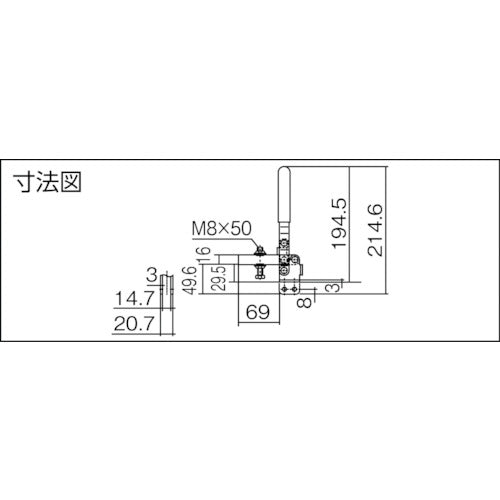 育良 下方押え型トグルクランプ スチール 垂直ハンドル(31319) クランプアーム移動角度105° ストレートベース 締付力2.0kN ISK-41BSS0 1 個