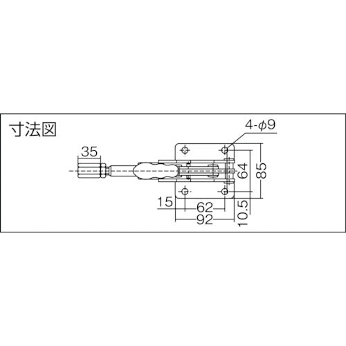 育良 横押し型トグルクランプ スチール(31405) ストローク55mm フランジベース 押圧力4.54kN ISK-50B0 1 個