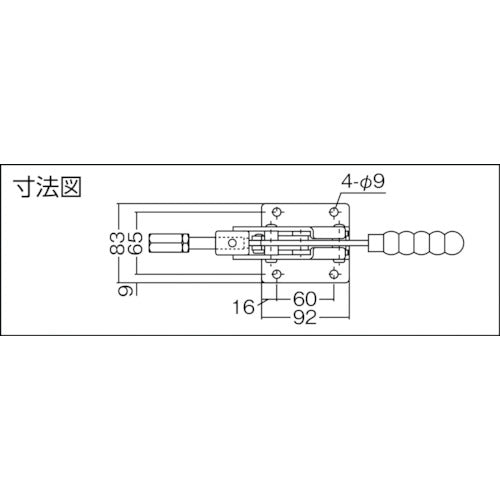 育良 横押し型トグルクランプ スチール(31409) ストローク23mm フランジベース 押圧力3.0kN ISK-51BM0 1 個
