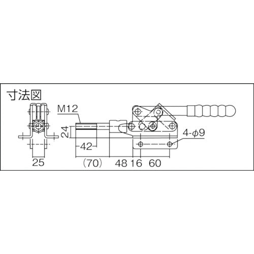 育良 横押し型トグルクランプ スチール(31410) ストローク22mm ストレートベース 押圧力3.0kN ISK-51BSM0 1 個