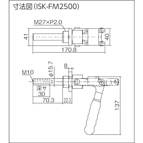 育良 押し引き兼用型トグルクランプ ステンレス(31553) ストローク38mm ブラケット取付型 押圧力1.36kN ISK-FM1500-2S 1 個
