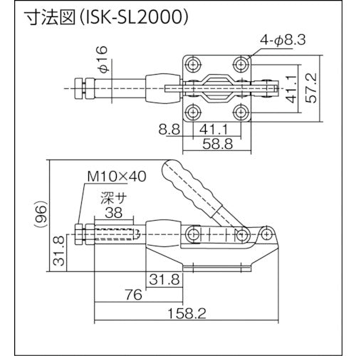 育良 横押し型トグルクランプ スチール(31452) ストローク42mm フランジベース 押圧力3.86kN ISK-SL2000 1 個