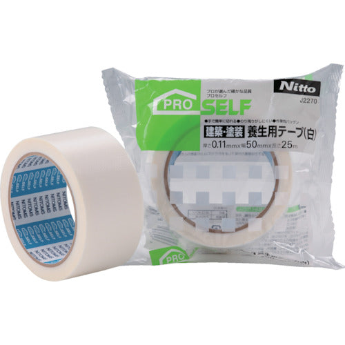 Nitto Construction Materials/Painting Protection Tape (White) 50X25 J2270 1 Roll