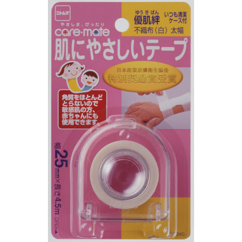 ニトムズ 優肌絆 不織布(白)太 N1340 1 巻