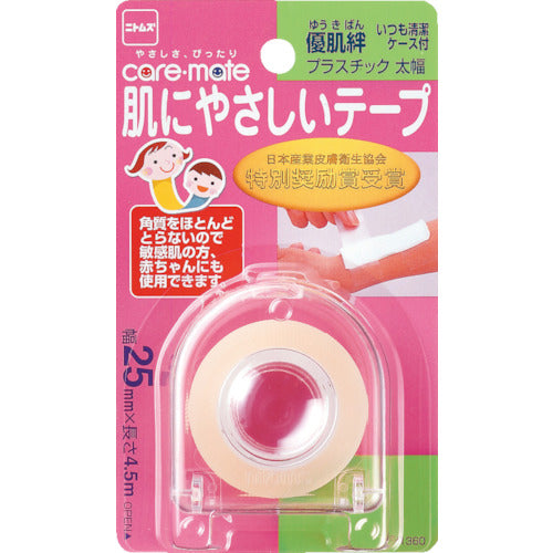 ニトムズ 優肌絆 プラスチック太 N1360 1 巻