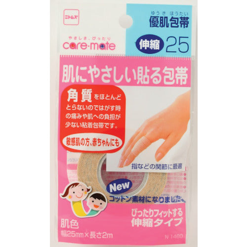 니톰즈 우피 붕대・신축 25 N1460 1권