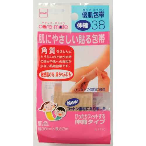 니톰즈 우피 붕대・신축 38 N1470 1권
