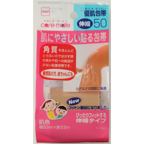 ニトムズ 優肌包帯・伸縮50 N1480 1 巻