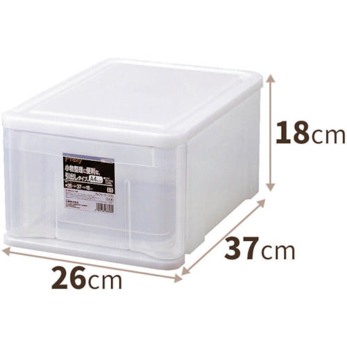 TENMA プレクシーケースS クリアナチュラル 260×370×180 110005854 1 個