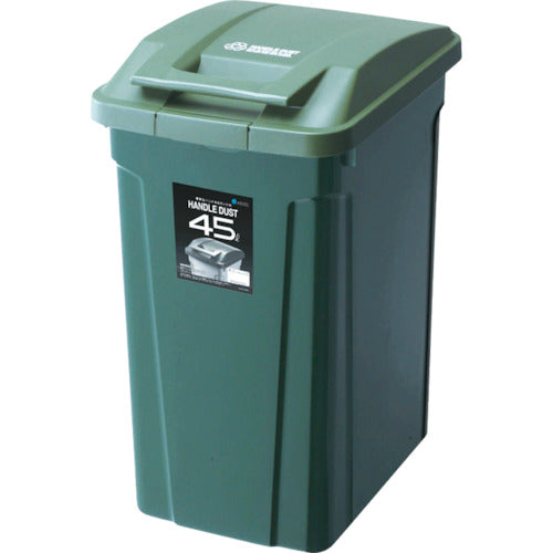 ASVEL SP ハンドル付きダストボックス45 グリーン 672613 1 個