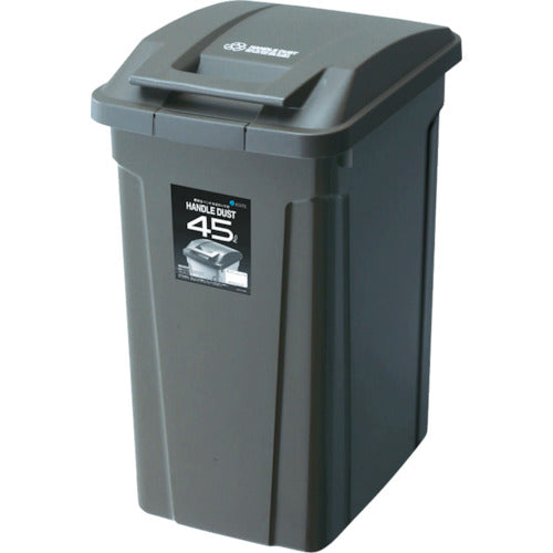 ASVEL SP ハンドル付きダストボックス45 ブラウン 672637 1 個