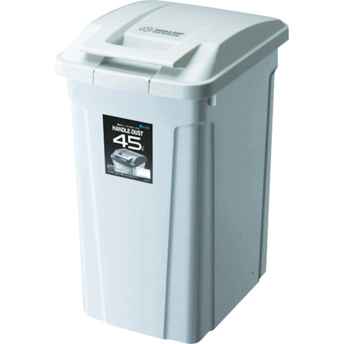 ASVEL SP Dust Box with Handle 45 White 672699 1 pc