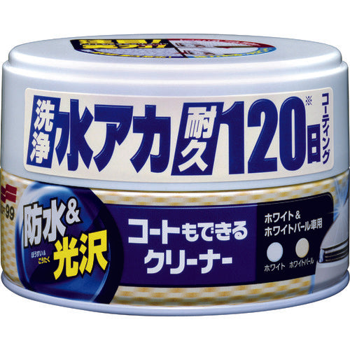 SOFT99 車輌用ワックス コートもできるクリーナーハンネリ ホワイト&ホワイトパール車用 00287 1 個