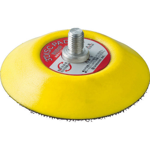 SI 75mm Magic Pad 1151-102 1 piece