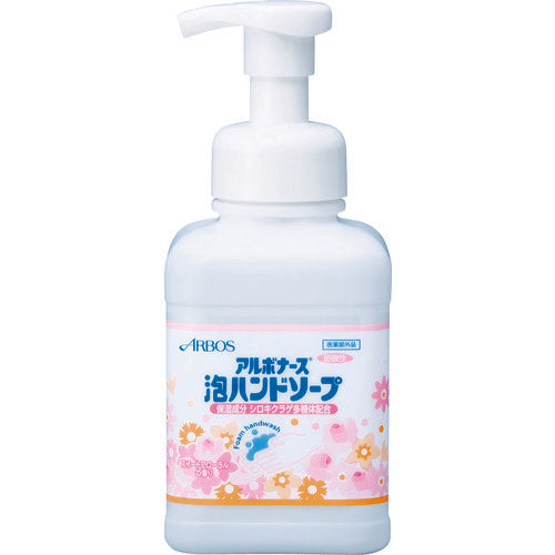 Albos Albonas Foaming Hand Soap 14447 1 bottle
