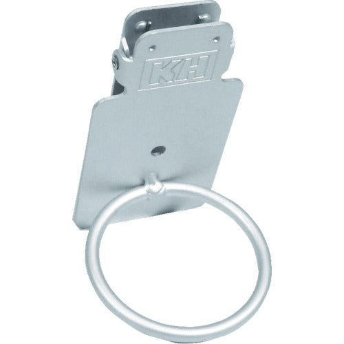 KH Metal Tool Holder Aluminum One-Touch Tool Insert Silver Width 60mm 144H-1 1 pc