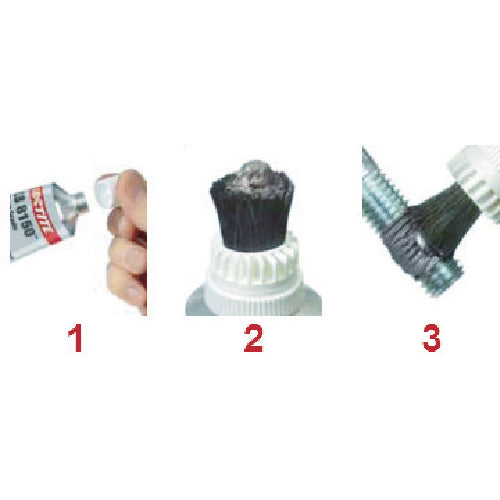 록타이트 베이킹 방지 윤활제 C5-A 7온스 브러쉬 톱(1999559)(LB8008) 1999559 1개