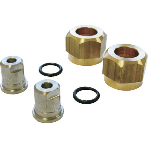 KARCHER 高圧洗浄機用アクセサリー サーフェスクリーナー ノズルセット 400−450L/h(2.641−394.0) 2.641-394.0 1 個