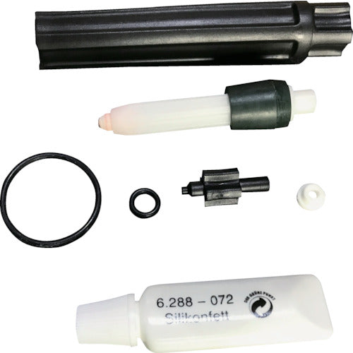 KARCHER 고압 세정기용 액세서리 예비 부품 키트 055/06(2.883-473.0) 2.883-473.0 1개