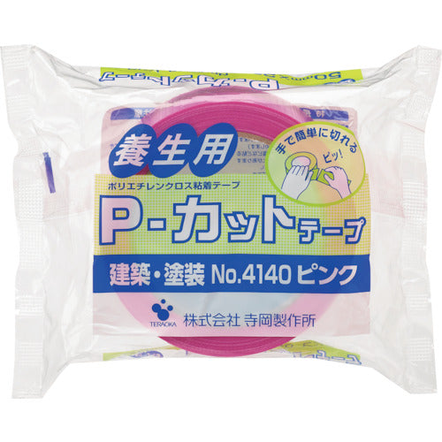TERAOKA P−カットテープ NO.4140 50mm×25M ピンク 4140 P-50X25 1 巻