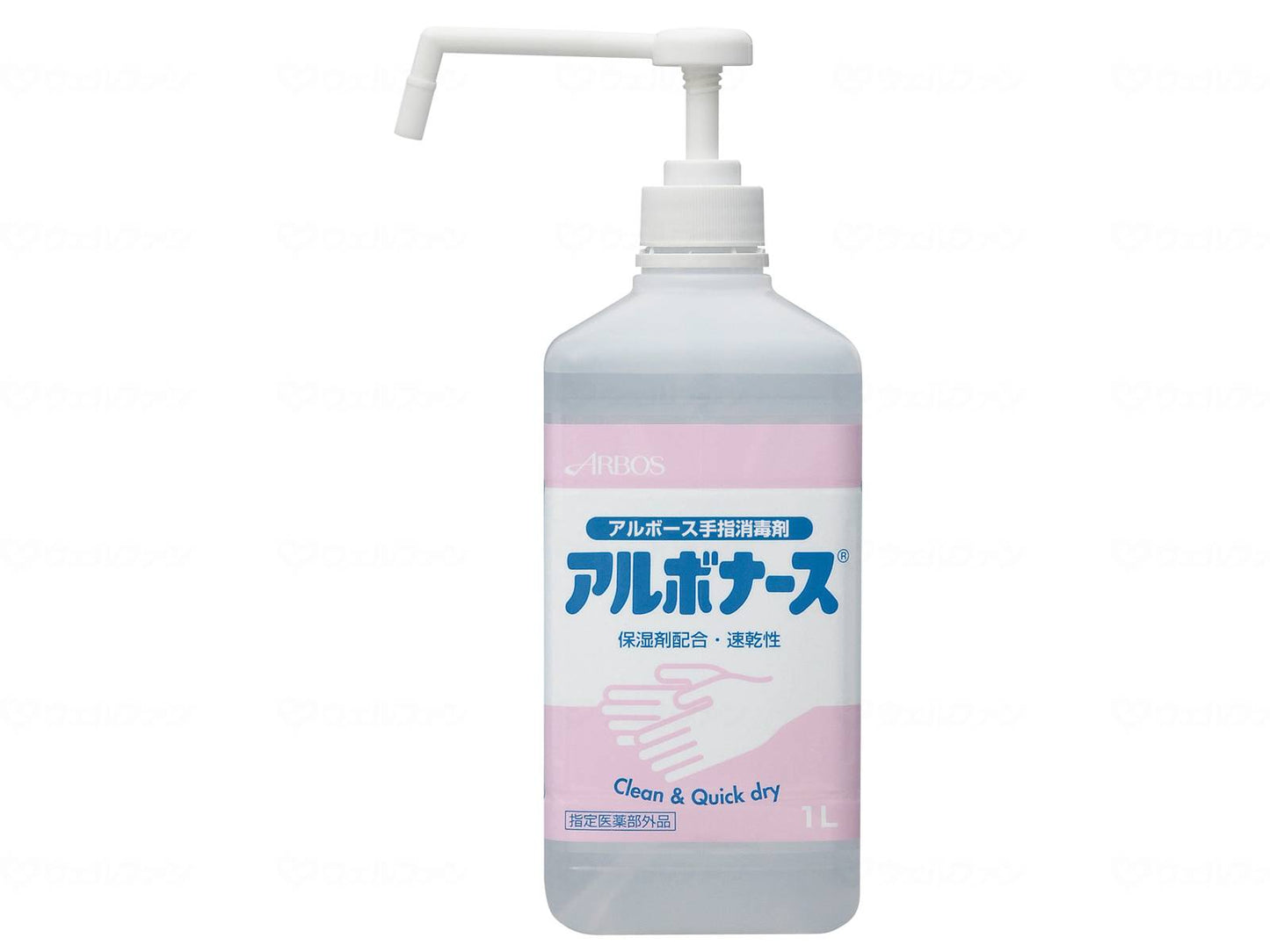 Albos Albonase Hand Sanitizer Bottle 1L