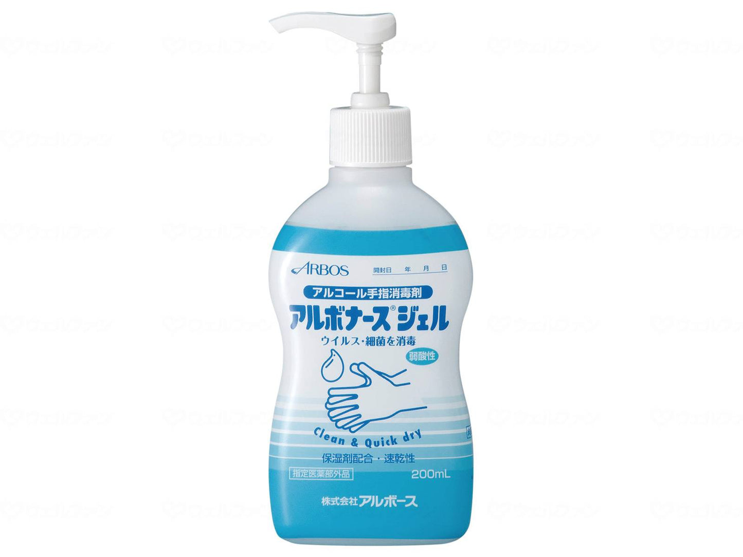 アルボースアルボナースジェル 本 200ml
