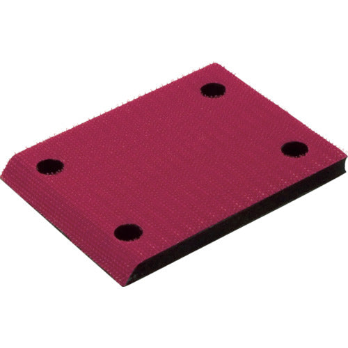 SI 75×110mmマジックパッド 穴なし 490B-101 1 個